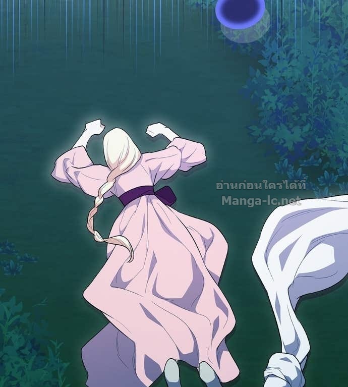 Doujin-Lc- อ่าน โดจิน มังฮวา เกาหลี ญี่ปุ่น จีน แปลไทย คิดว่าการบิดเบือนต้นฉบับ มันทำได้ง่าย ๆ หรือไง ตอนที่ 1 2 3 4 5 6 7 8 9 10 11 12 13 14 ฟรี ไม่มีโฆษณา อ่าน โดจิน Manhwa เกาหลี ญี่ปุ่น จีน เรามีครบ คัดมาให้เน้นๆ โดจิน 18+ รับประกันความฟินโดย Doujin Lc