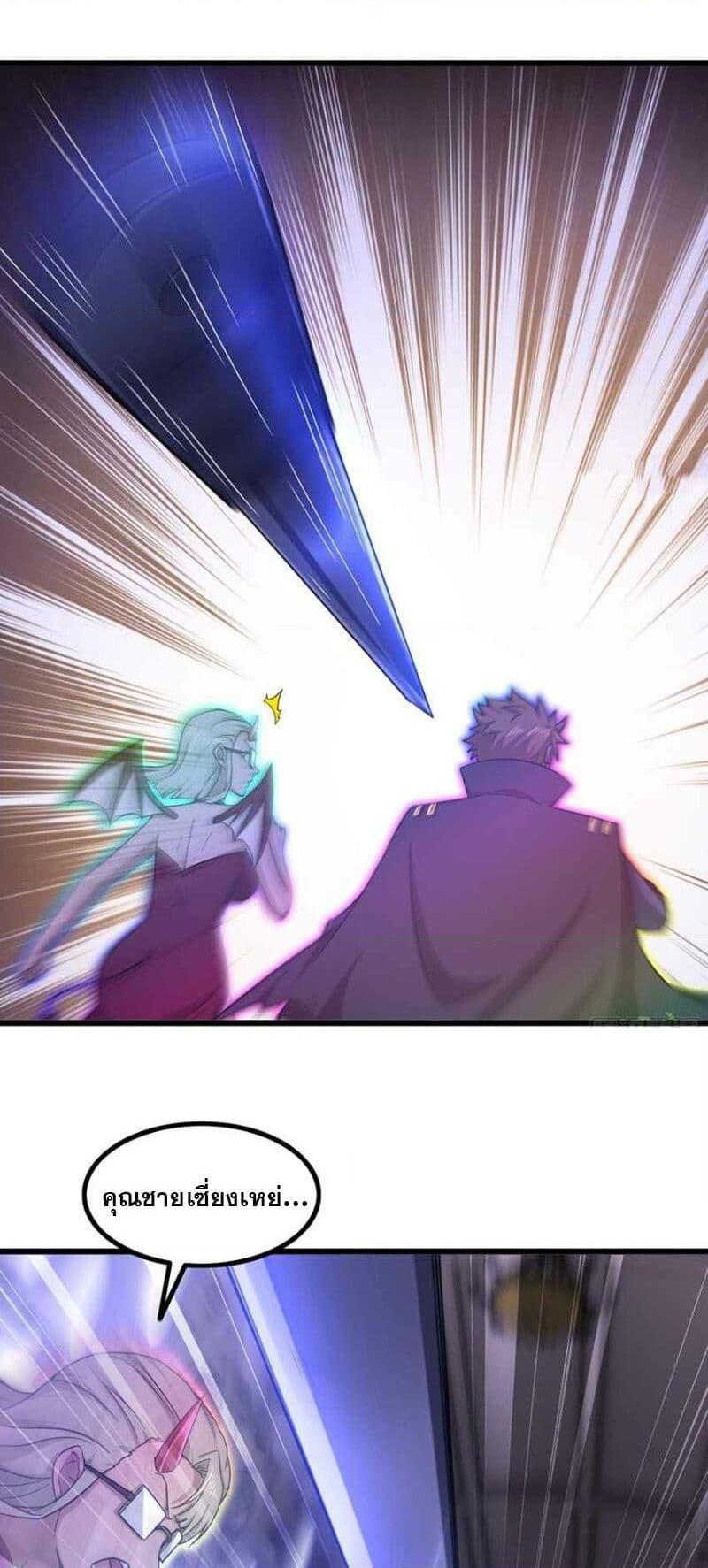 Manga-lc-com อ่านมังงะ อ่านการ์ตูน ออนไลน์ ฟรี My Wife is a Demon Queen ตอนที่ 1 2 3 4 5 6 7 8 9 10 11 12 13 14 ฟรี ไม่มีโฆษณา Manga-lc - อ่าน มังงะ อ่าน การ์ตูน ออนไลน์ อ่านมังงะ ฟรี