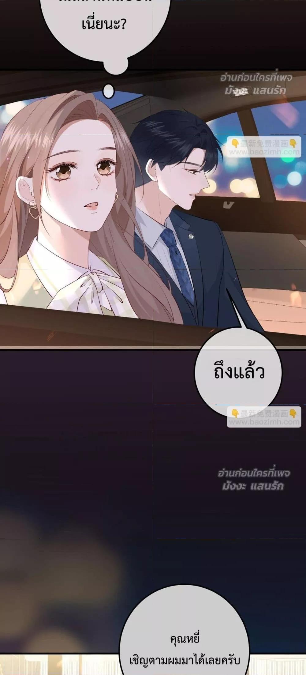 Manga-lc-com อ่านมังงะ อ่านการ์ตูน ออนไลน์ ฟรี 100DaysofMar ตอนที่ 1 2 3 4 5 6 7 8 9 10 11 12 13 14 ฟรี ไม่มีโฆษณา Manga-lc - อ่าน มังงะ อ่าน การ์ตูน ออนไลน์ อ่านมังงะ ฟรี