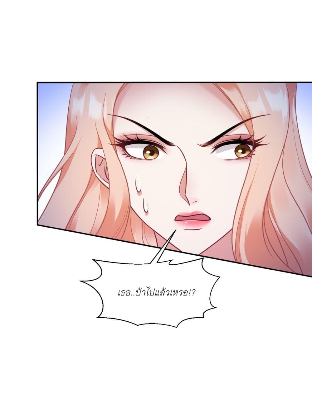 Manga-lc-com อ่านมังงะ อ่านการ์ตูน ออนไลน์ ฟรี Became a Billionaire After Dog Licking Improperly ตอนที่ 1 2 3 4 5 6 7 8 9 10 11 12 13 14 ฟรี ไม่มีโฆษณา Manga-lc - อ่าน มังงะ อ่าน การ์ตูน ออนไลน์ อ่านมังงะ ฟรี