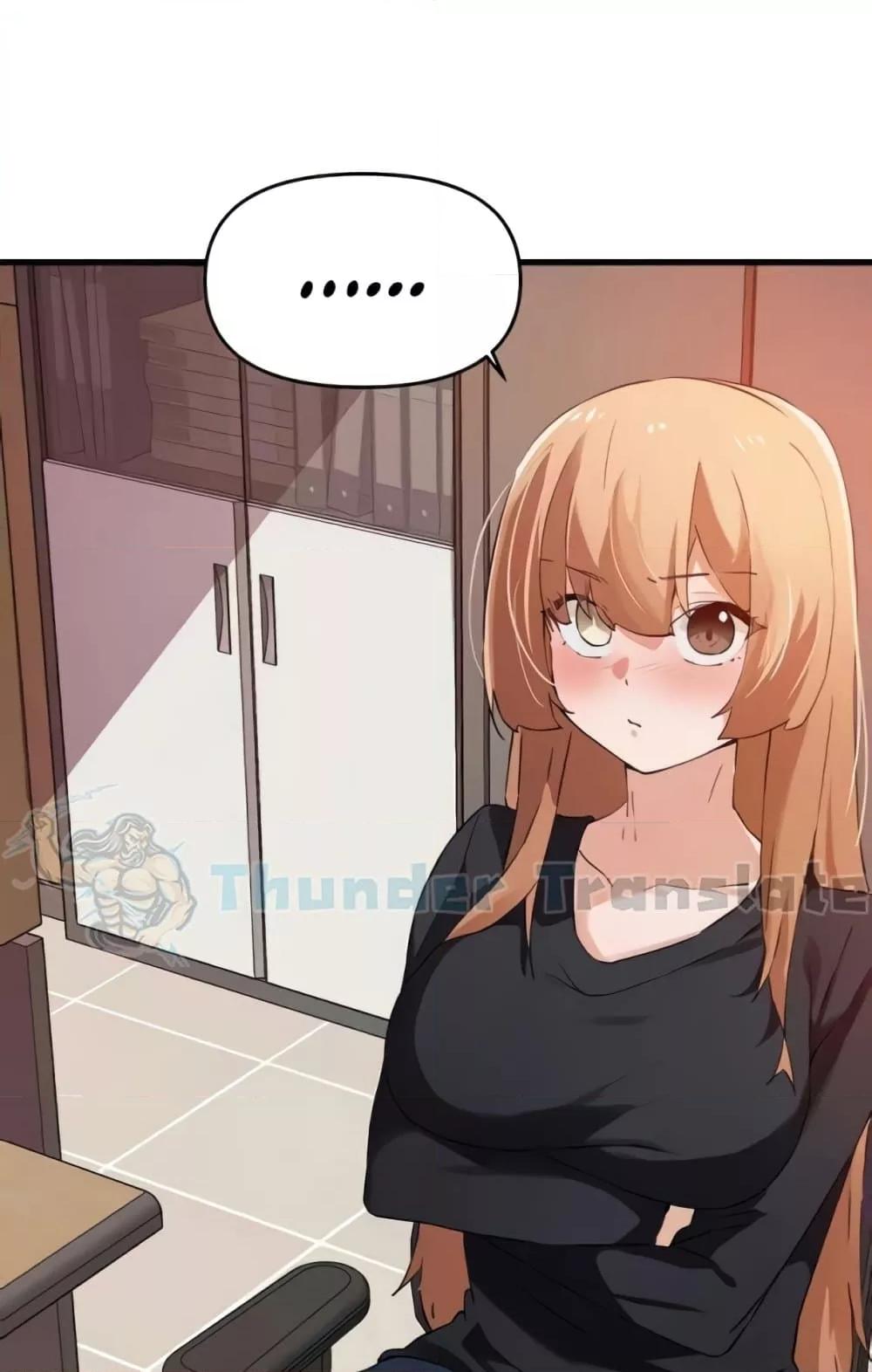 Doujin-Lc- อ่าน โดจิน มังฮวา เกาหลี ญี่ปุ่น จีน แปลไทย Please Give Me Energy ตอนที่ 1 2 3 4 5 6 7 8 9 10 11 12 13 14 ฟรี ไม่มีโฆษณา อ่าน โดจิน Manhwa เกาหลี ญี่ปุ่น จีน เรามีครบ คัดมาให้เน้นๆ โดจิน 18+ รับประกันความฟินโดย  Doujin Lc