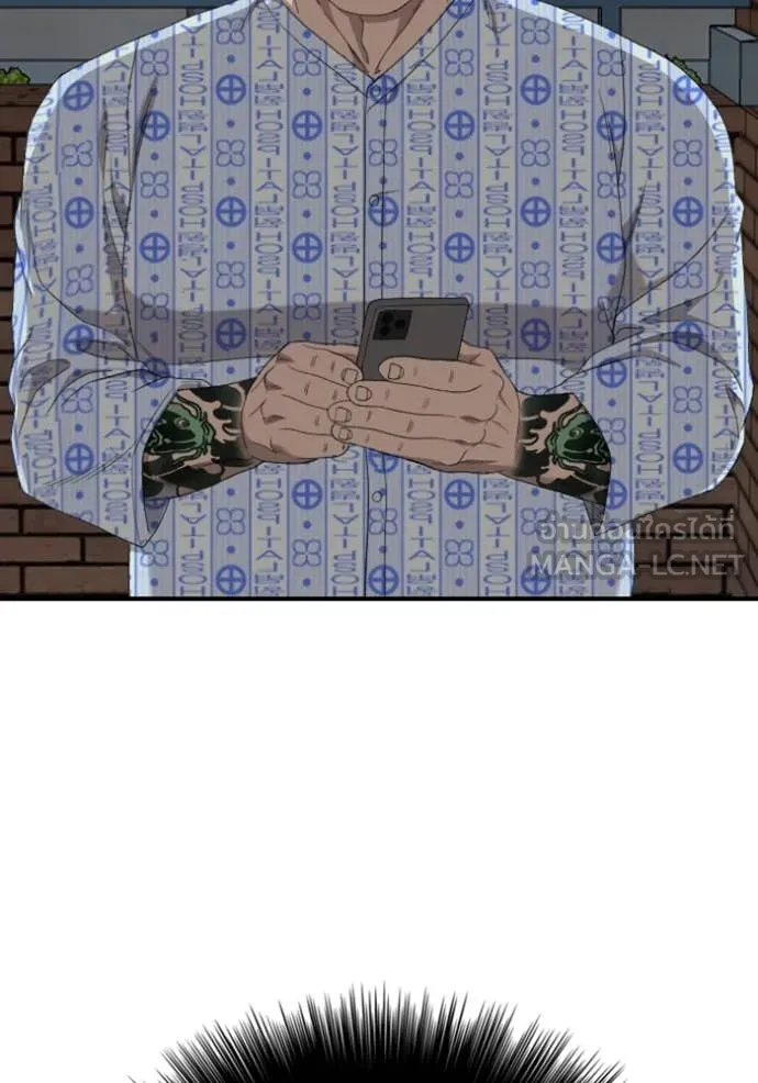 BAD GUY ตอนที่ 253 รูปที่ 28