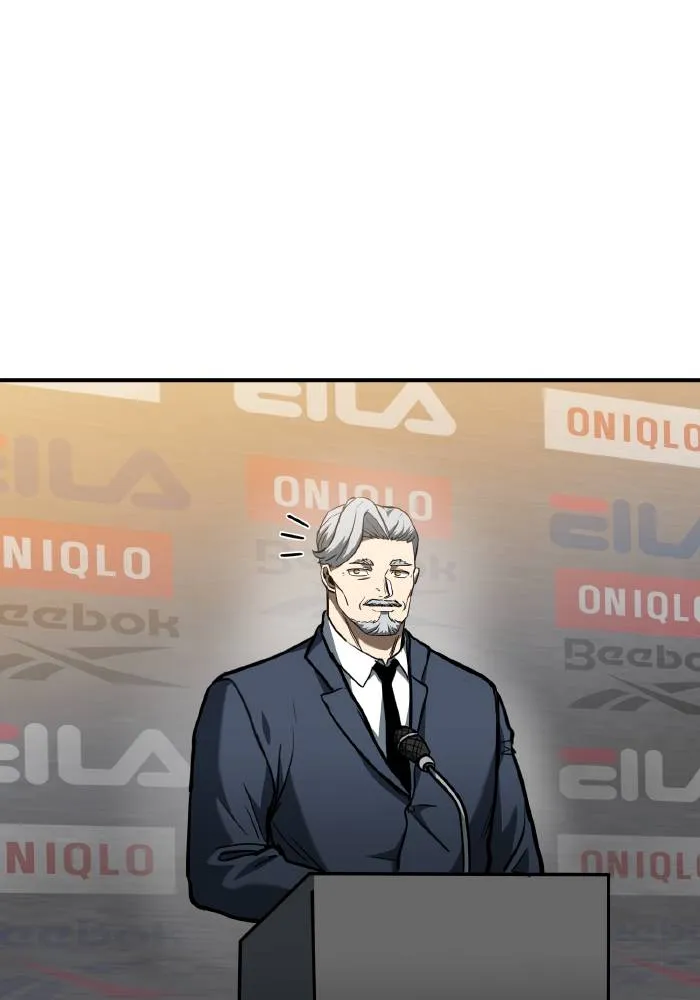 ราชาแห่งอ็อกทากอน ตอนที่ 41 รูปที่ 38