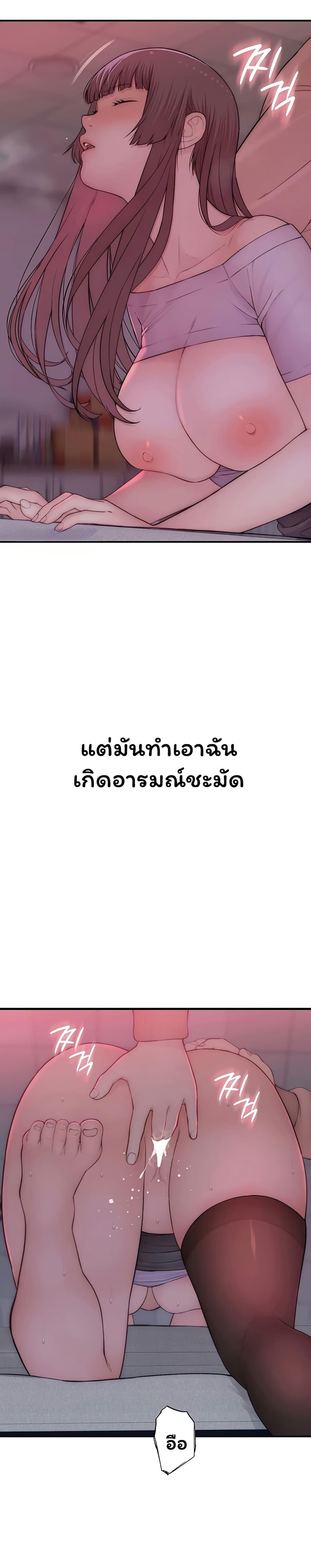 Doujin-Lc- อ่าน โดจิน มังฮวา เกาหลี ญี่ปุ่น จีน แปลไทย Scumbag ตอนที่ 1 2 3 4 5 6 7 8 9 10 11 12 13 14 ฟรี ไม่มีโฆษณา อ่าน โดจิน Manhwa เกาหลี ญี่ปุ่น จีน เรามีครบ คัดมาให้เน้นๆ โดจิน 18+ รับประกันความฟินโดย  Doujin Lc