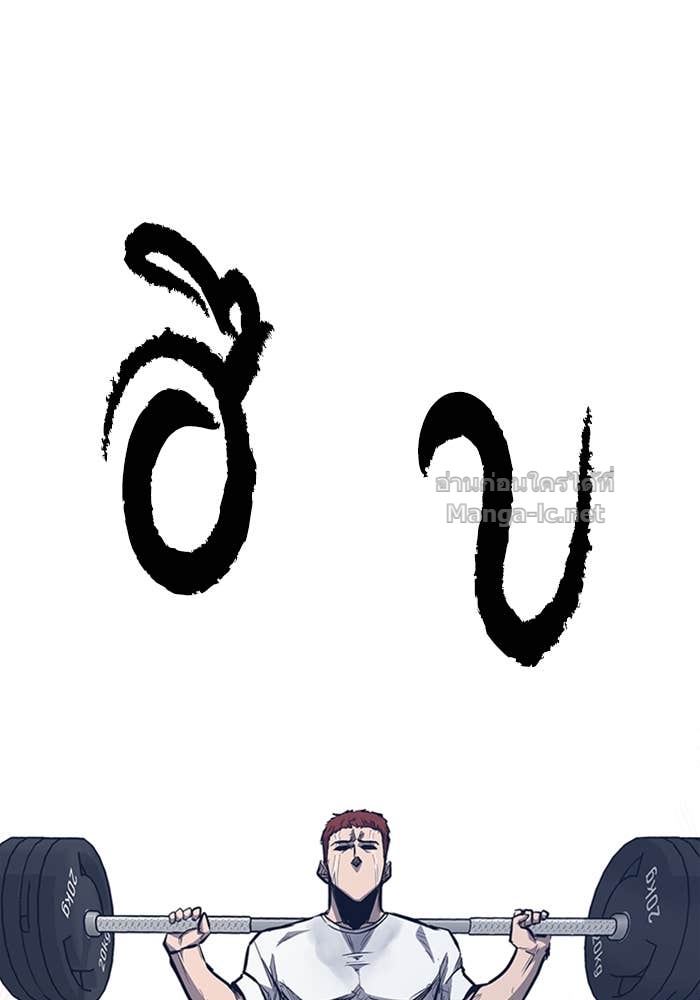 Doujin-Lc- อ่าน โดจิน มังฮวา เกาหลี ญี่ปุ่น จีน แปลไทย HECTOPASCAL ตอนที่ 1 2 3 4 5 6 7 8 9 10 11 12 13 14 ฟรี ไม่มีโฆษณา อ่าน โดจิน Manhwa เกาหลี ญี่ปุ่น จีน เรามีครบ คัดมาให้เน้นๆ โดจิน 18+ รับประกันความฟินโดย Doujin Lc