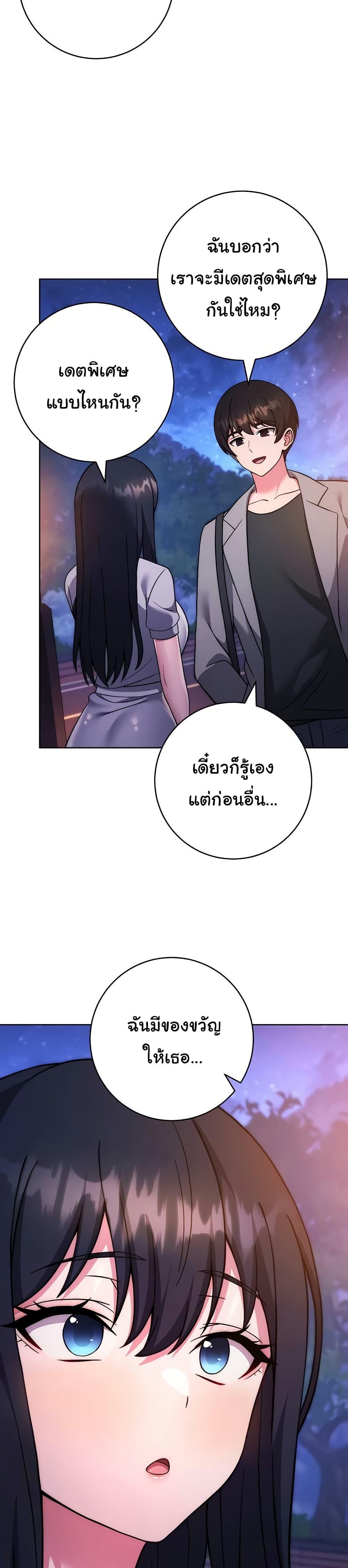 Doujin-Lc- อ่าน โดจิน มังฮวา เกาหลี ญี่ปุ่น จีน แปลไทย Love Choice ตอนที่ 1 2 3 4 5 6 7 8 9 10 11 12 13 14 ฟรี ไม่มีโฆษณา อ่าน โดจิน Manhwa เกาหลี ญี่ปุ่น จีน เรามีครบ คัดมาให้เน้นๆ โดจิน 18+ รับประกันความฟินโดย  Doujin Lc