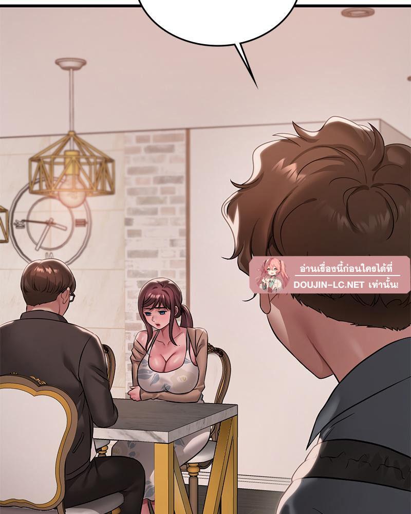 Doujin-Lc- อ่าน โดจิน มังฮวา เกาหลี ญี่ปุ่น จีน แปลไทย Drunk on you ตอนที่ 1 2 3 4 5 6 7 8 9 10 11 12 13 14 ฟรี ไม่มีโฆษณา อ่าน โดจิน Manhwa เกาหลี ญี่ปุ่น จีน เรามีครบ คัดมาให้เน้นๆ โดจิน 18+ รับประกันความฟินโดย  Doujin Lc