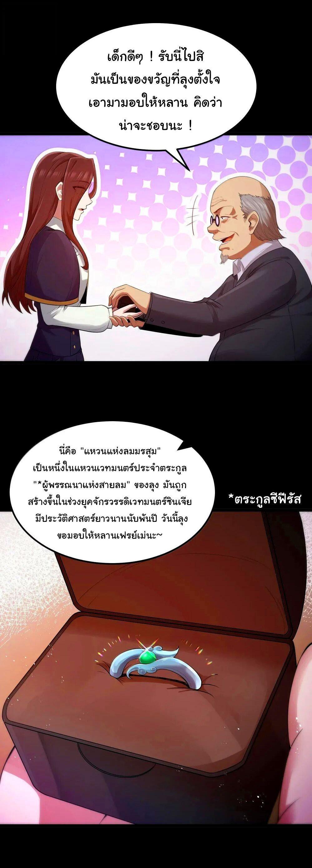 Manga-lc-com อ่านมังงะ อ่านการ์ตูน ออนไลน์ ฟรี This Hero is a Money Supremacist ตอนที่ 1 2 3 4 5 6 7 8 9 10 11 12 13 14 ฟรี ไม่มีโฆษณา Manga-lc - อ่าน มังงะ อ่าน การ์ตูน ออนไลน์ อ่านมังงะ ฟรี