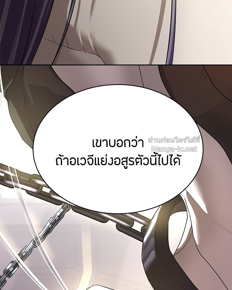 Doujin-Lc- อ่าน โดจิน มังฮวา เกาหลี ญี่ปุ่น จีน แปลไทย ข้าราชการพิเศษ ตอนที่ 1 2 3 4 5 6 7 8 9 10 11 12 13 14 ฟรี ไม่มีโฆษณา อ่าน โดจิน Manhwa เกาหลี ญี่ปุ่น จีน เรามีครบ คัดมาให้เน้นๆ โดจิน 18+ รับประกันความฟินโดย Doujin Lc