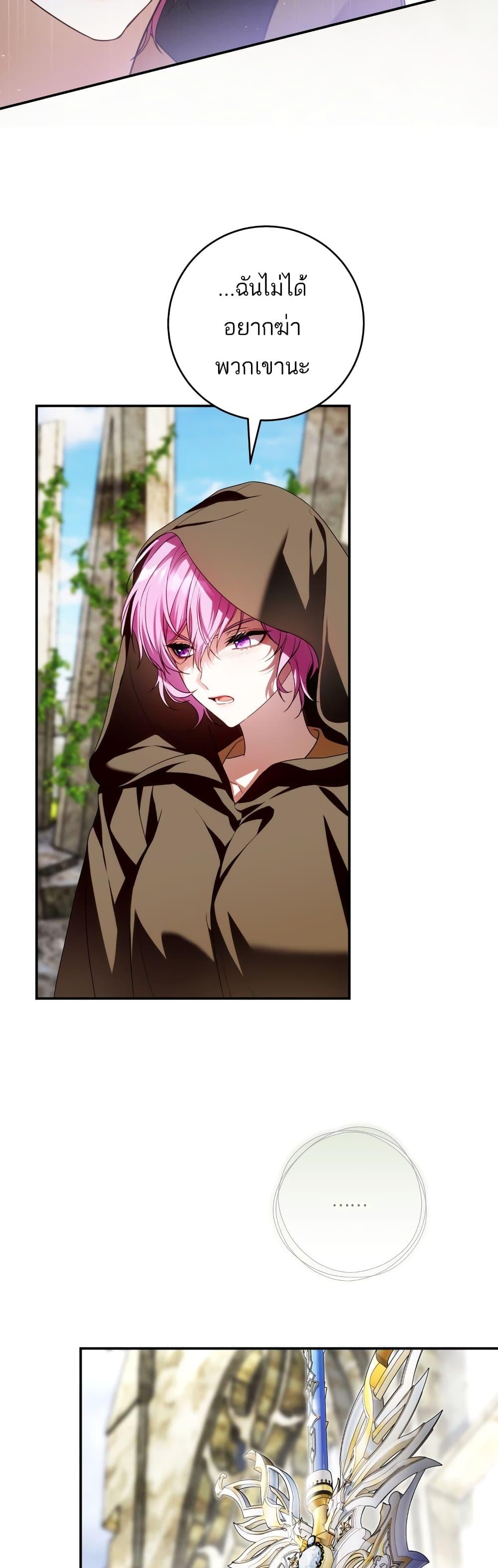 Manga-lc-com อ่านมังงะ อ่านการ์ตูน ออนไลน์ ฟรี The Flower With a Sword ตอนที่ 1 2 3 4 5 6 7 8 9 10 11 12 13 14 ฟรี ไม่มีโฆษณา Manga-lc - อ่าน มังงะ อ่าน การ์ตูน ออนไลน์ อ่านมังงะ ฟรี