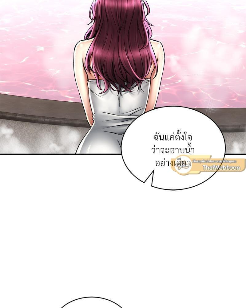 Doujin-Lc- อ่าน โดจิน มังฮวา เกาหลี ญี่ปุ่น จีน แปลไทย Herbal Love Story ตอนที่ 1 2 3 4 5 6 7 8 9 10 11 12 13 14 ฟรี ไม่มีโฆษณา อ่าน โดจิน Manhwa เกาหลี ญี่ปุ่น จีน เรามีครบ คัดมาให้เน้นๆ โดจิน 18+ รับประกันความฟินโดย  Doujin Lc