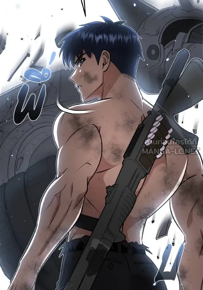 อัจฉริยะนอกคอก ตอนที่ 105 รูปที่ 49