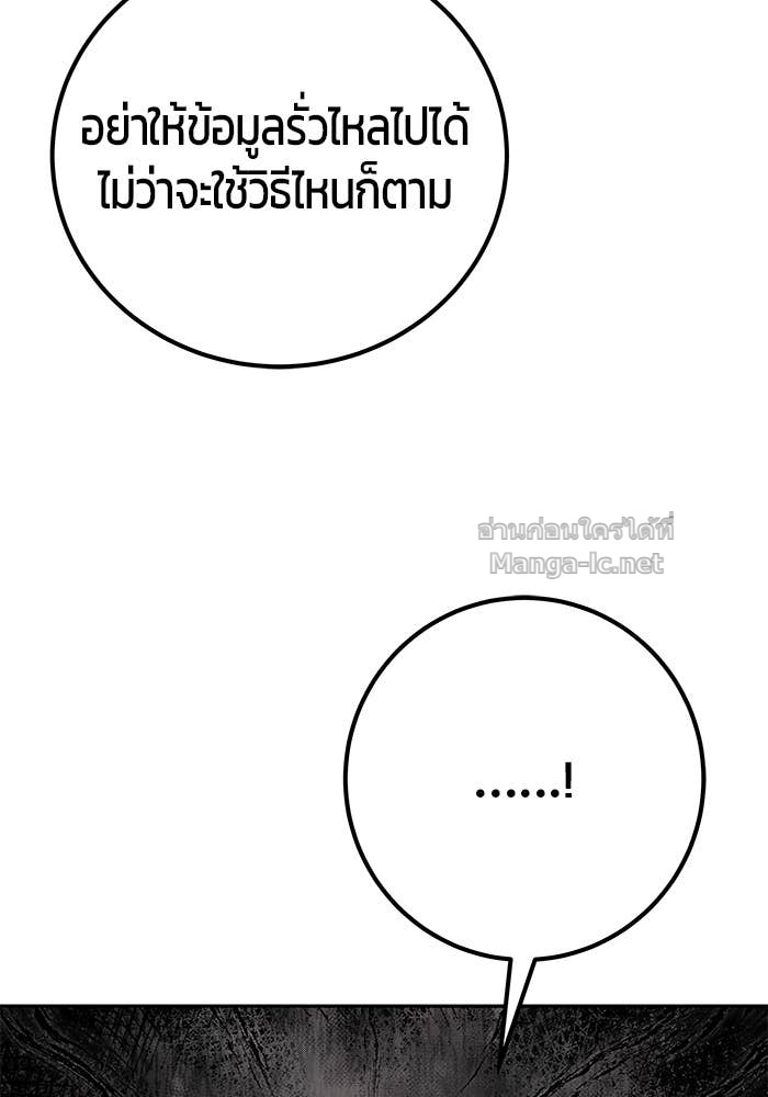 Doujin-Lc- อ่าน โดจิน มังฮวา เกาหลี ญี่ปุ่น จีน แปลไทย แกร่งเกินผู้กล้า แต่ซ่าไม่ได้ ตอนที่ 1 2 3 4 5 6 7 8 9 10 11 12 13 14 ฟรี ไม่มีโฆษณา อ่าน โดจิน Manhwa เกาหลี ญี่ปุ่น จีน เรามีครบ คัดมาให้เน้นๆ โดจิน 18+ รับประกันความฟินโดย Doujin Lc
