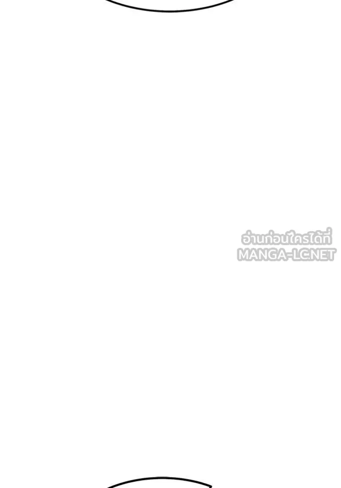 +99 ท่อนไม้ ตอนที่ 196 รูปที่ 71