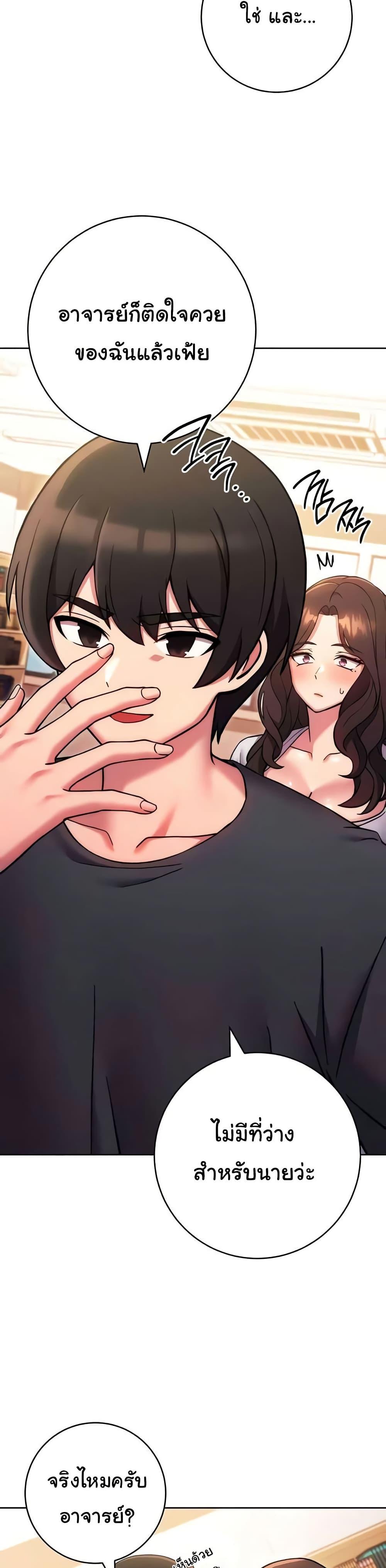 Doujin-Lc- อ่าน โดจิน มังฮวา เกาหลี ญี่ปุ่น จีน แปลไทย Love Choice ตอนที่ 1 2 3 4 5 6 7 8 9 10 11 12 13 14 ฟรี ไม่มีโฆษณา อ่าน โดจิน Manhwa เกาหลี ญี่ปุ่น จีน เรามีครบ คัดมาให้เน้นๆ โดจิน 18+ รับประกันความฟินโดย  Doujin Lc