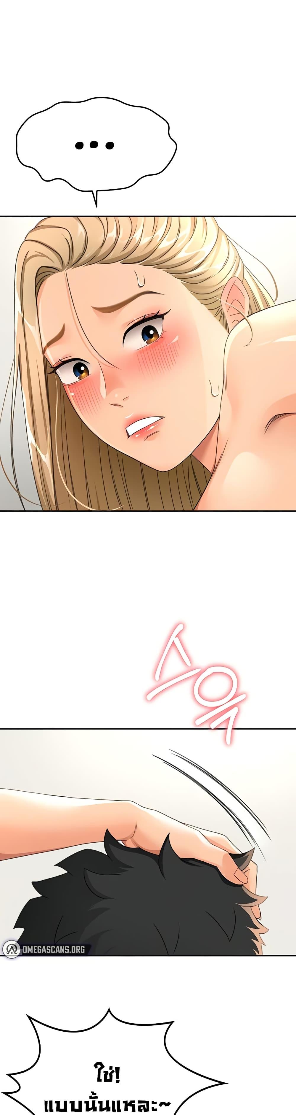 Doujin-Lc- อ่าน โดจิน มังฮวา เกาหลี ญี่ปุ่น จีน แปลไทย Rooftop Sex King ตอนที่ 1 2 3 4 5 6 7 8 9 10 11 12 13 14 ฟรี ไม่มีโฆษณา อ่าน โดจิน Manhwa เกาหลี ญี่ปุ่น จีน เรามีครบ คัดมาให้เน้นๆ โดจิน 18+ รับประกันความฟินโดย  Doujin Lc