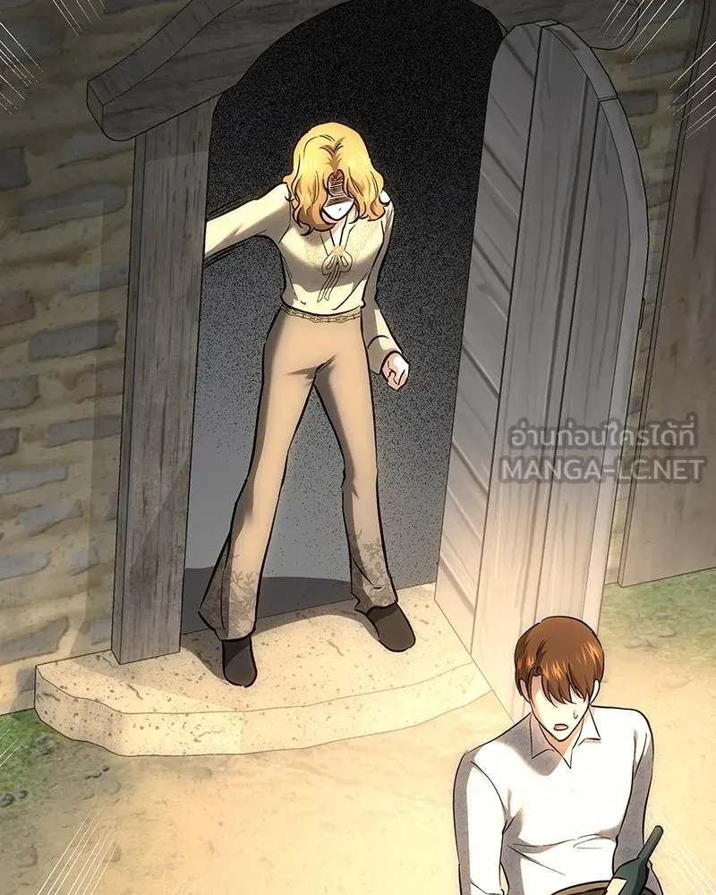 เจ้าหญิงคลั่งแห่งวังหลวง ตอนที่ 149 รูปที่ 42