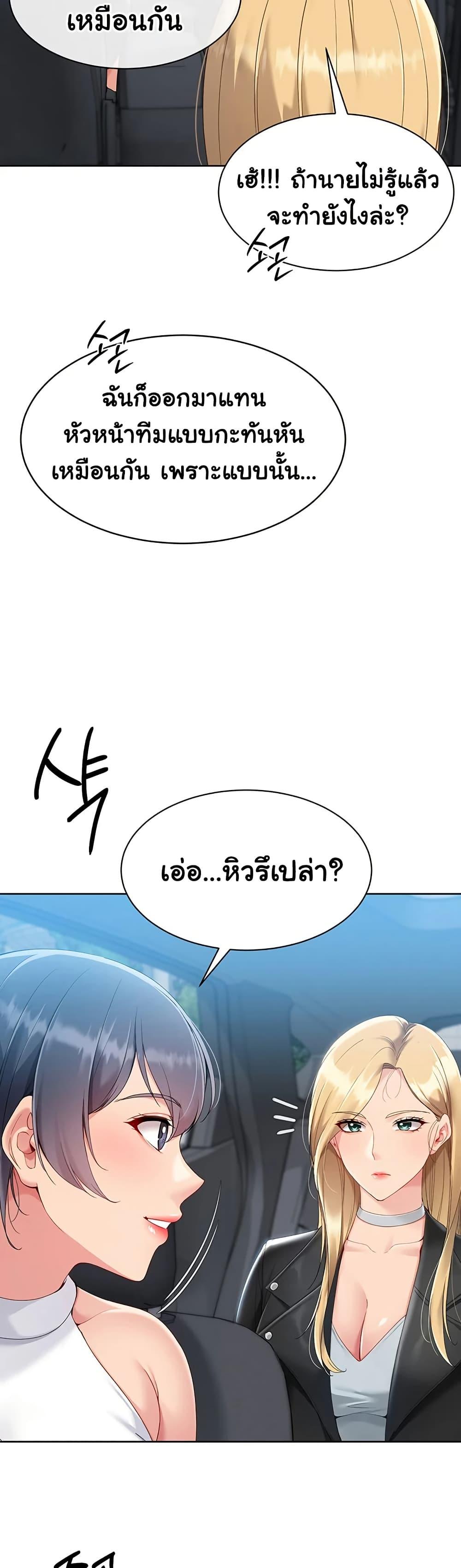 Doujin-Lc- อ่าน โดจิน มังฮวา เกาหลี ญี่ปุ่น จีน แปลไทย Set Up ตอนที่ 1 2 3 4 5 6 7 8 9 10 11 12 13 14 ฟรี ไม่มีโฆษณา อ่าน โดจิน Manhwa เกาหลี ญี่ปุ่น จีน เรามีครบ คัดมาให้เน้นๆ โดจิน 18+ รับประกันความฟินโดย  Doujin Lc