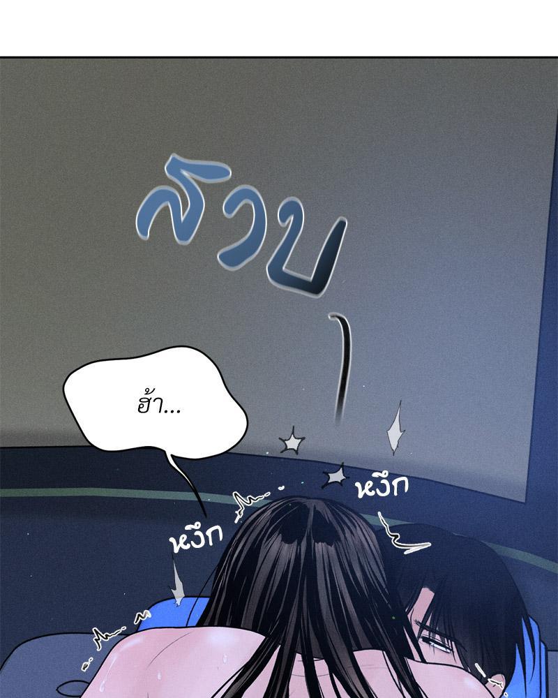 Doujin-Lc- อ่าน โดจิน มังฮวา เกาหลี ญี่ปุ่น จีน แปลไทย Payment for the Ride ตอนที่ 1 2 3 4 5 6 7 8 9 10 11 12 13 14 ฟรี ไม่มีโฆษณา อ่าน โดจิน Manhwa เกาหลี ญี่ปุ่น จีน เรามีครบ คัดมาให้เน้นๆ โดจิน 18+ รับประกันความฟินโดย  Doujin Lc