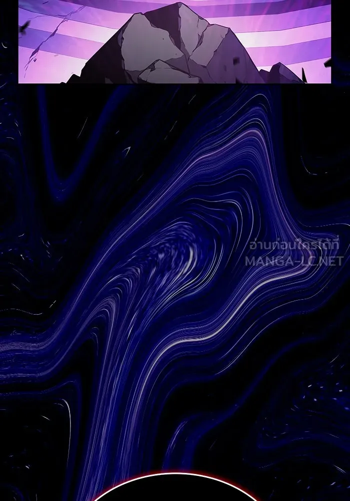 ลูกชายคนเล็กของดยุกคือมือสังหาร ตอนที่ 73 รูปที่ 105