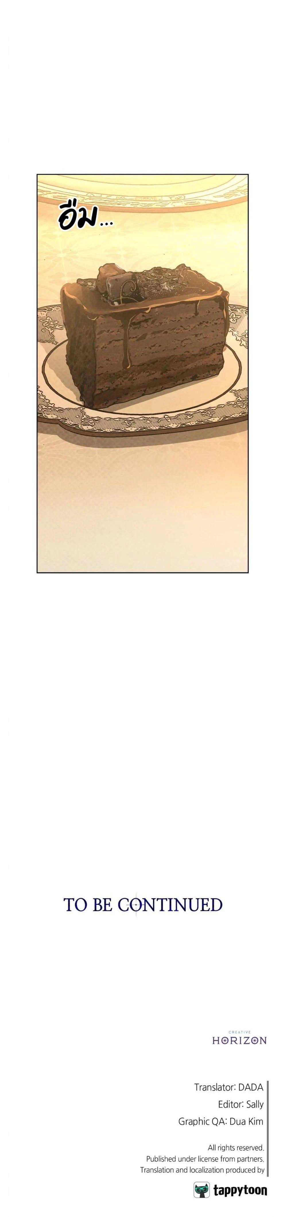 Manga-lc-com อ่านมังงะ อ่านการ์ตูน ออนไลน์ ฟรี Codename Anastasia ตอนที่ 1 2 3 4 5 6 7 8 9 10 11 12 13 14 ฟรี ไม่มีโฆษณา Manga-lc - อ่าน มังงะ อ่าน การ์ตูน ออนไลน์ อ่านมังงะ ฟรี