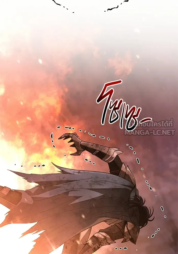 เอาชีวิตรอดในเกมฉบับคนเถื่อน ตอนที่ 139 ปะทะ รูปที่ 123