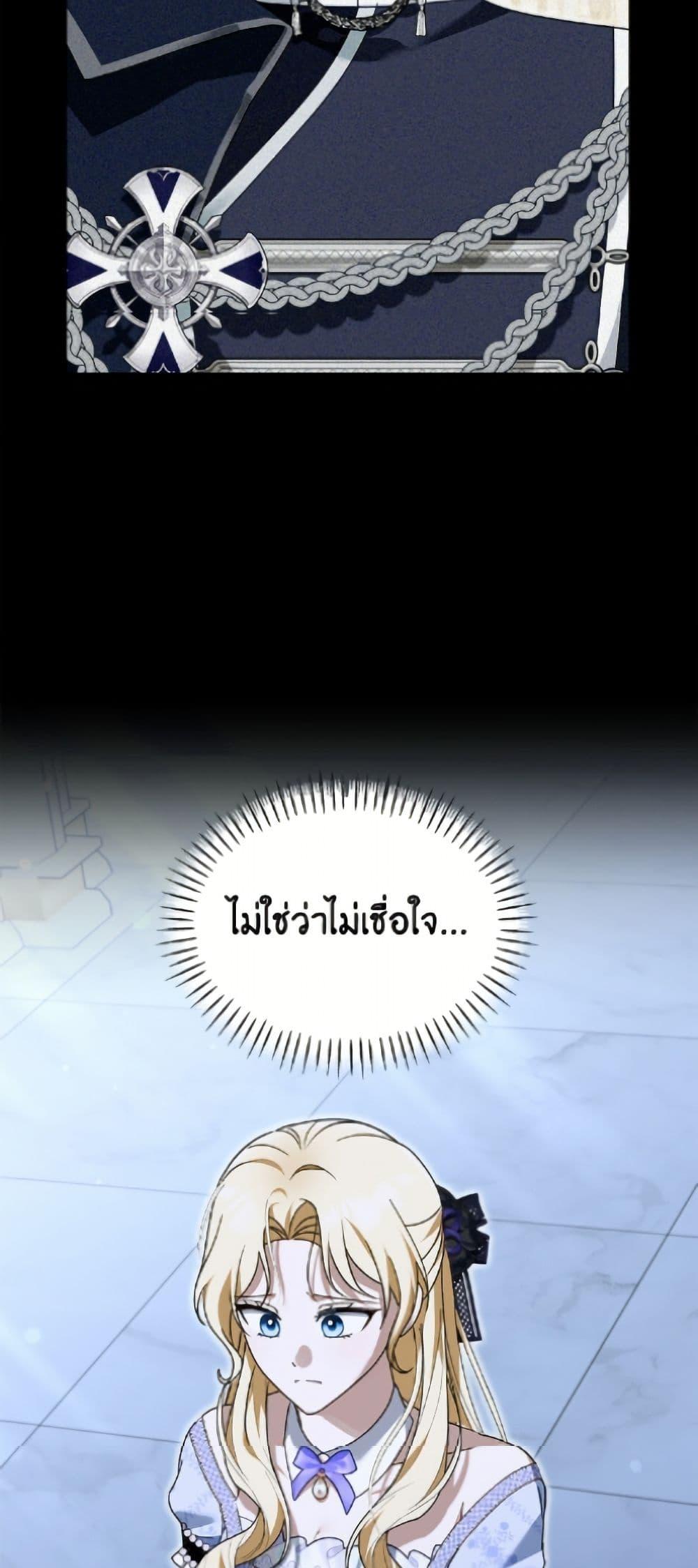 Manga-lc-com อ่านมังงะ อ่านการ์ตูน ออนไลน์ ฟรี I’d Rather Abandon You Than Be Abandoned ตอนที่ 1 2 3 4 5 6 7 8 9 10 11 12 13 14 ฟรี ไม่มีโฆษณา Manga-lc - อ่าน มังงะ อ่าน การ์ตูน ออนไลน์ อ่านมังงะ ฟรี