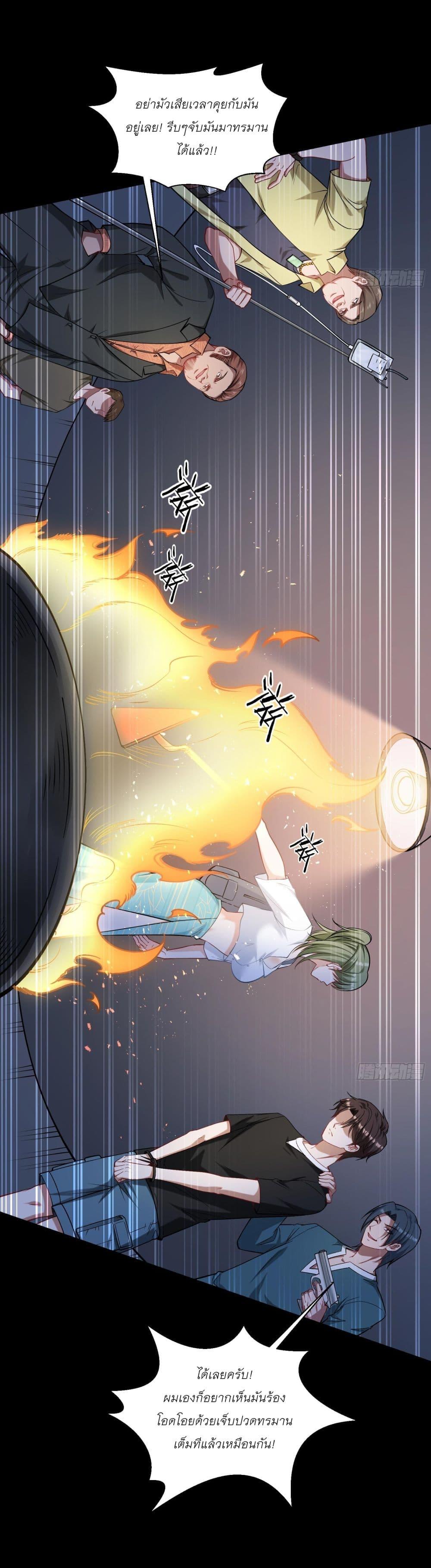 Manga-lc-com อ่านมังงะ อ่านการ์ตูน ออนไลน์ ฟรี Became a Billionaire After Dog Licking Improperly ตอนที่ 1 2 3 4 5 6 7 8 9 10 11 12 13 14 ฟรี ไม่มีโฆษณา Manga-lc - อ่าน มังงะ อ่าน การ์ตูน ออนไลน์ อ่านมังงะ ฟรี
