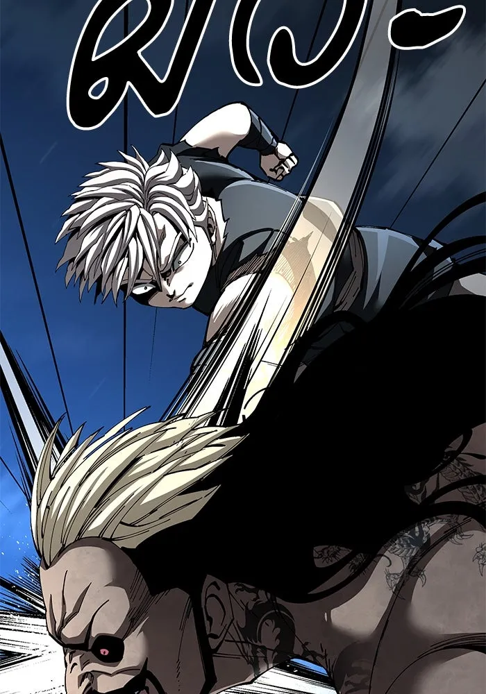 คุณปู่จอมยุทธกับหลานสาวสุดแกร่ง ตอนที่ 99 รูปที่ 64