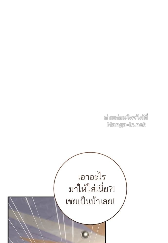 Doujin-Lc- อ่าน โดจิน มังฮวา เกาหลี ญี่ปุ่น จีน แปลไทย อยากได้ ก็เอาไป ตอนที่ 1 2 3 4 5 6 7 8 9 10 11 12 13 14 ฟรี ไม่มีโฆษณา อ่าน โดจิน Manhwa เกาหลี ญี่ปุ่น จีน เรามีครบ คัดมาให้เน้นๆ โดจิน 18+ รับประกันความฟินโดย Doujin Lc