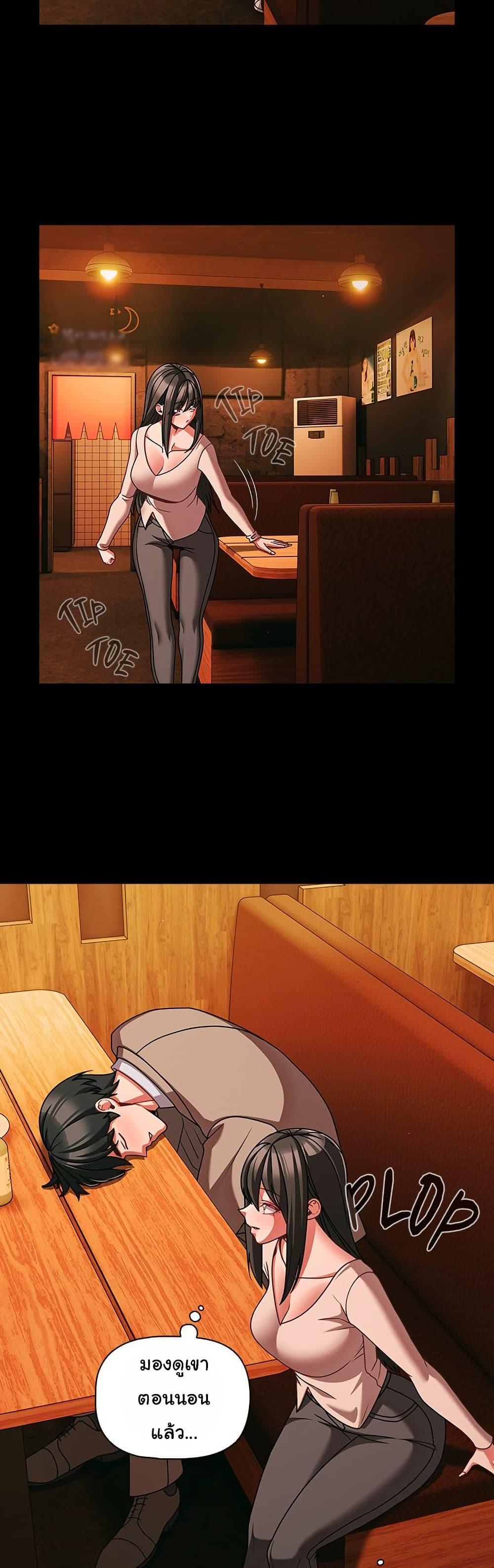 Doujin-Lc- อ่าน โดจิน มังฮวา เกาหลี ญี่ปุ่น จีน แปลไทย People of The Dark ตอนที่ 1 2 3 4 5 6 7 8 9 10 11 12 13 14 ฟรี ไม่มีโฆษณา อ่าน โดจิน Manhwa เกาหลี ญี่ปุ่น จีน เรามีครบ คัดมาให้เน้นๆ โดจิน 18+ รับประกันความฟินโดย  Doujin Lc