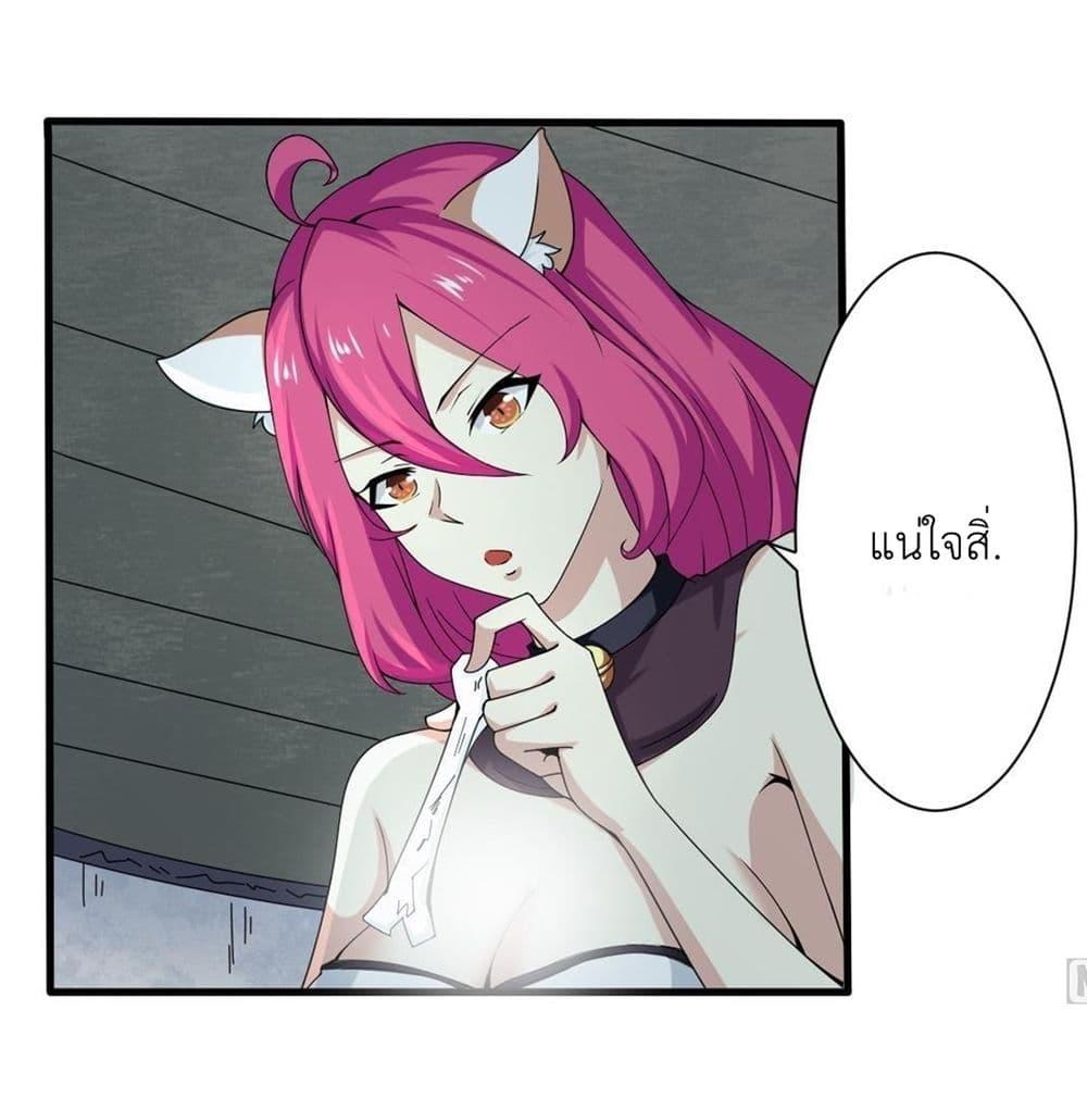 Manga-lc-com อ่านมังงะ อ่านการ์ตูน ออนไลน์ ฟรี Magic Fairy ปรัมปราแห่งเวทมนตร์ ตอนที่ 1 2 3 4 5 6 7 8 9 10 11 12 13 14 ฟรี ไม่มีโฆษณา Manga-lc - อ่าน มังงะ อ่าน การ์ตูน ออนไลน์ อ่านมังงะ ฟรี
