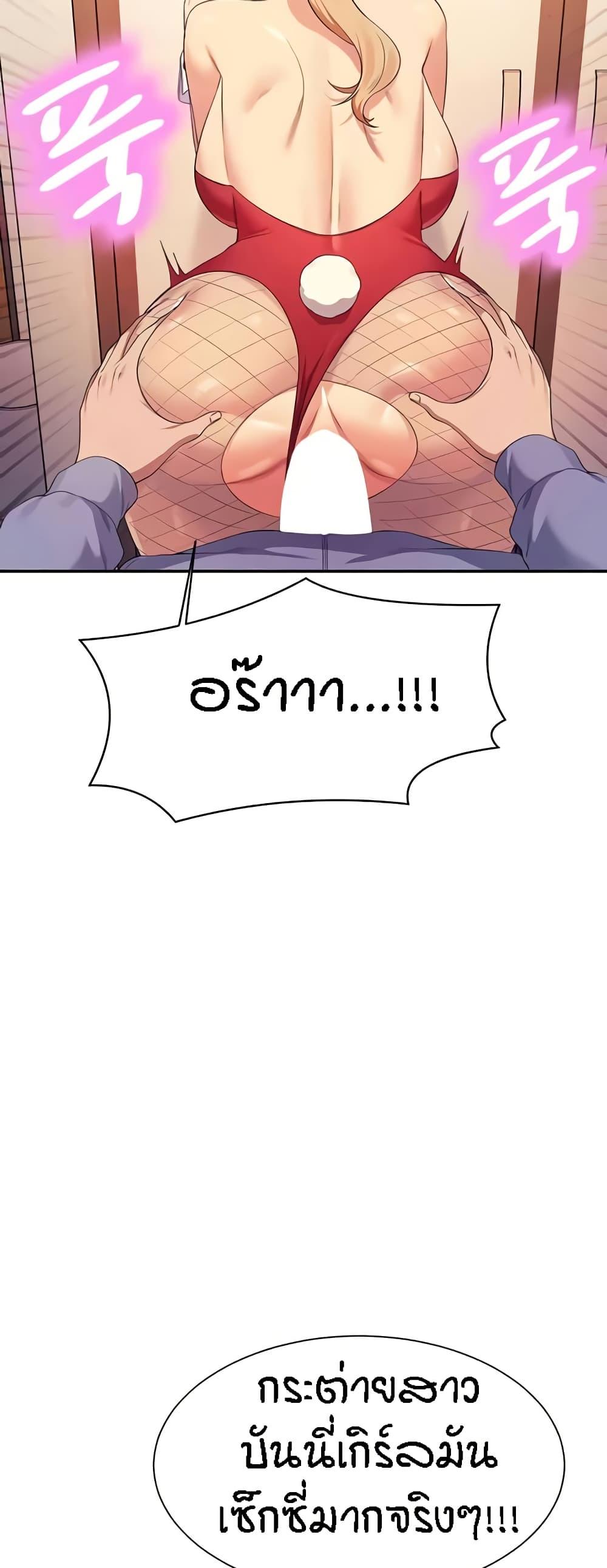 Doujin-Lc- อ่าน โดจิน มังฮวา เกาหลี ญี่ปุ่น จีน แปลไทย Is There No Goddess in My College ตอนที่ 1 2 3 4 5 6 7 8 9 10 11 12 13 14 ฟรี ไม่มีโฆษณา อ่าน โดจิน Manhwa เกาหลี ญี่ปุ่น จีน เรามีครบ คัดมาให้เน้นๆ โดจิน 18+ รับประกันความฟินโดย  Doujin Lc