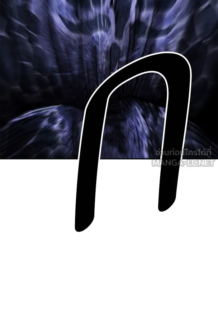 ยอดคนเลเวลทะลุ ตอนที่ 79 ผู้สังหารหมู่แห่ง 8 ดาว (3) รูปที่ 15