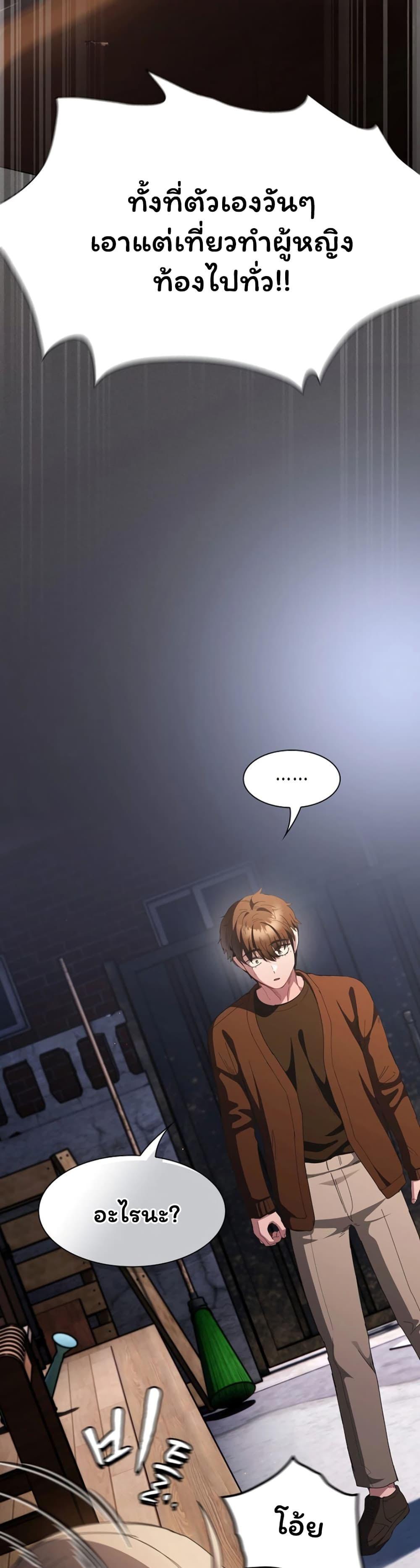 Doujin-Lc- อ่าน โดจิน มังฮวา เกาหลี ญี่ปุ่น จีน แปลไทย Believe Me! ตอนที่ 1 2 3 4 5 6 7 8 9 10 11 12 13 14 ฟรี ไม่มีโฆษณา อ่าน โดจิน Manhwa เกาหลี ญี่ปุ่น จีน เรามีครบ คัดมาให้เน้นๆ โดจิน 18+ รับประกันความฟินโดย  Doujin Lc