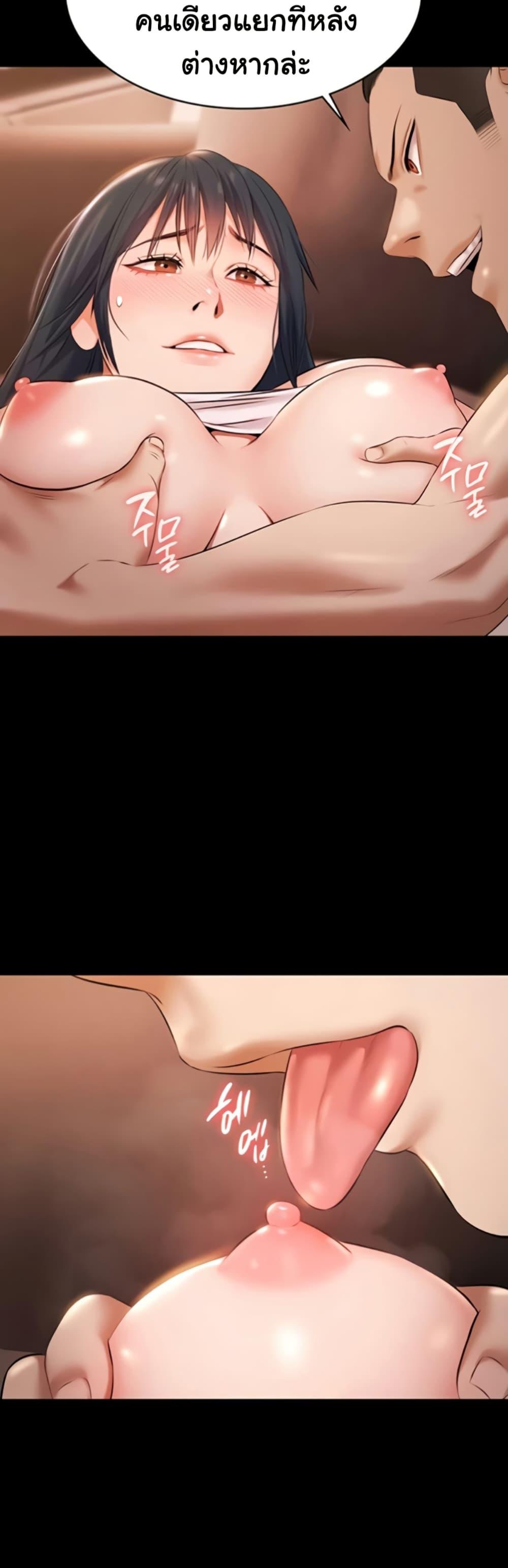 Doujin-Lc- อ่าน โดจิน มังฮวา เกาหลี ญี่ปุ่น จีน แปลไทย Pool Party ตอนที่ 1 2 3 4 5 6 7 8 9 10 11 12 13 14 ฟรี ไม่มีโฆษณา อ่าน โดจิน Manhwa เกาหลี ญี่ปุ่น จีน เรามีครบ คัดมาให้เน้นๆ โดจิน 18+ รับประกันความฟินโดย  Doujin Lc