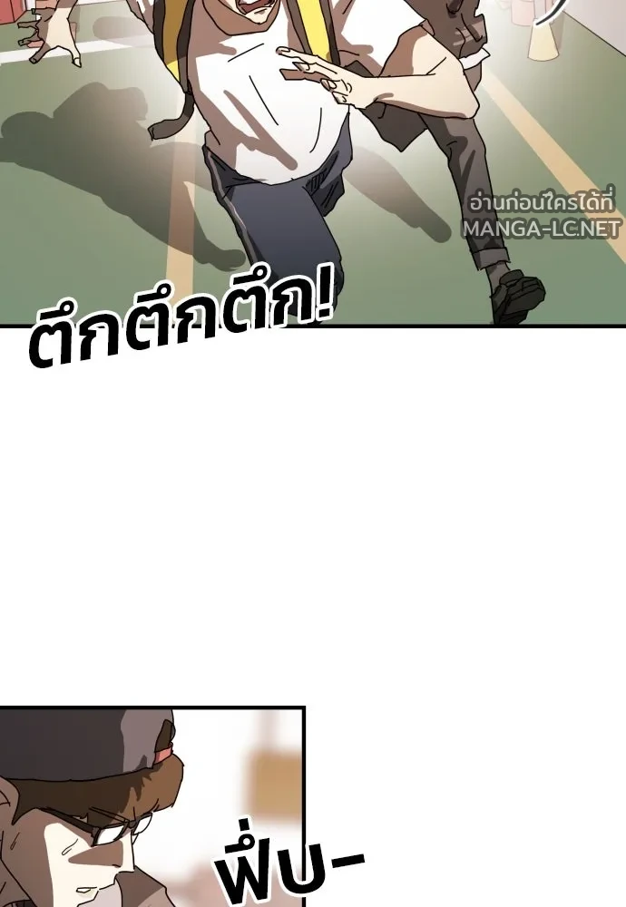 Manga-lc-com อ่านมังงะ อ่านการ์ตูน ออนไลน์ ฟรี วันดีคืนดี โซลก็ ตอนที่ 1 2 3 4 5 6 7 8 9 10 11 12 13 14 ฟรี ไม่มีโฆษณา Manga-lc - อ่าน มังงะ อ่าน การ์ตูน ออนไลน์ อ่านมังงะ ฟรี