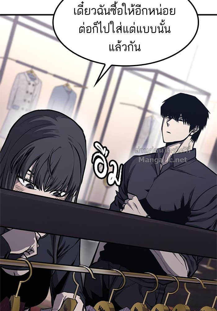 Doujin-Lc- อ่าน โดจิน มังฮวา เกาหลี ญี่ปุ่น จีน แปลไทย HECTOPASCAL ตอนที่ 1 2 3 4 5 6 7 8 9 10 11 12 13 14 ฟรี ไม่มีโฆษณา อ่าน โดจิน Manhwa เกาหลี ญี่ปุ่น จีน เรามีครบ คัดมาให้เน้นๆ โดจิน 18+ รับประกันความฟินโดย Doujin Lc