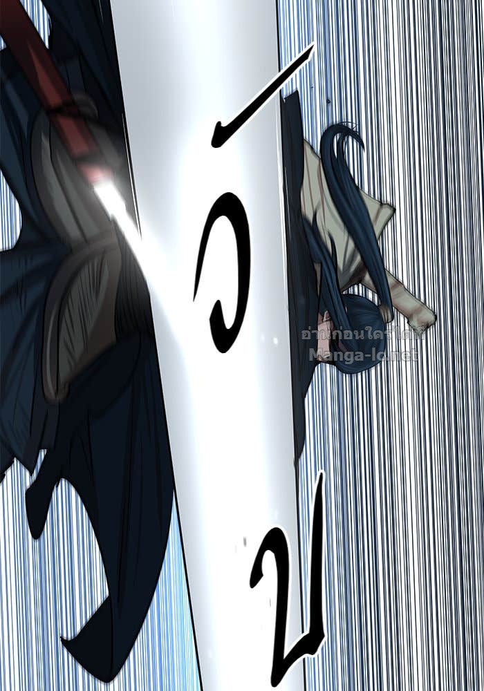 Doujin-Lc- อ่าน โดจิน มังฮวา เกาหลี ญี่ปุ่น จีน แปลไทย องครักษ์แห่งอัครสกุลจาง ตอนที่ 1 2 3 4 5 6 7 8 9 10 11 12 13 14 ฟรี ไม่มีโฆษณา อ่าน โดจิน Manhwa เกาหลี ญี่ปุ่น จีน เรามีครบ คัดมาให้เน้นๆ โดจิน 18+ รับประกันความฟินโดย Doujin Lc