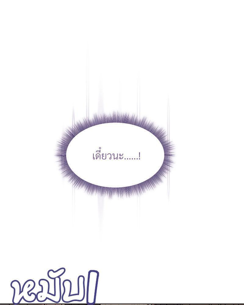 Doujin-Lc- อ่าน โดจิน มังฮวา เกาหลี ญี่ปุ่น จีน แปลไทย A Game With My Boss ตอนที่ 1 2 3 4 5 6 7 8 9 10 11 12 13 14 ฟรี ไม่มีโฆษณา อ่าน โดจิน Manhwa เกาหลี ญี่ปุ่น จีน เรามีครบ คัดมาให้เน้นๆ โดจิน 18+ รับประกันความฟินโดย  Doujin Lc