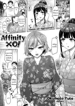 Doujin-Lc- อ่าน โดจิน มังฮวา เกาหลี ญี่ปุ่น จีน แปลไทย สาวเเกลที่น่ารักที่สุด[Bakuya] ตอนที่ 1 2 3 4 5 6 7 8 9 10 11 12 13 14 ฟรี ไม่มีโฆษณา อ่าน โดจิน Manhwa เกาหลี ญี่ปุ่น จีน เรามีครบ คัดมาให้เน้นๆ โดจิน 18+ รับประกันความฟินโดย  Doujin Lc