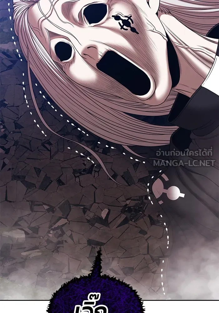 +99 ท่อนไม้พร้อมบวก ตอนที่ 16 ผู้เล่นปนเปื้อน vs พีซ (5) รูปที่ 504