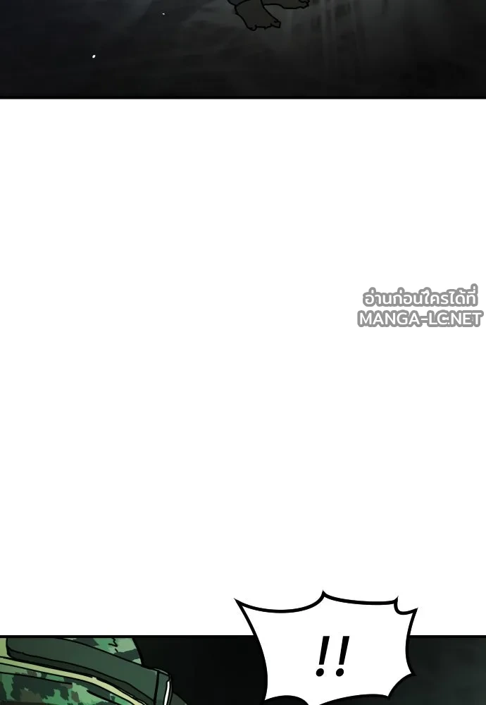 Manga-lc-com อ่านมังงะ อ่านการ์ตูน ออนไลน์ ฟรี วันดีคืนดี โซลก็ ตอนที่ 1 2 3 4 5 6 7 8 9 10 11 12 13 14 ฟรี ไม่มีโฆษณา Manga-lc - อ่าน มังงะ อ่าน การ์ตูน ออนไลน์ อ่านมังงะ ฟรี