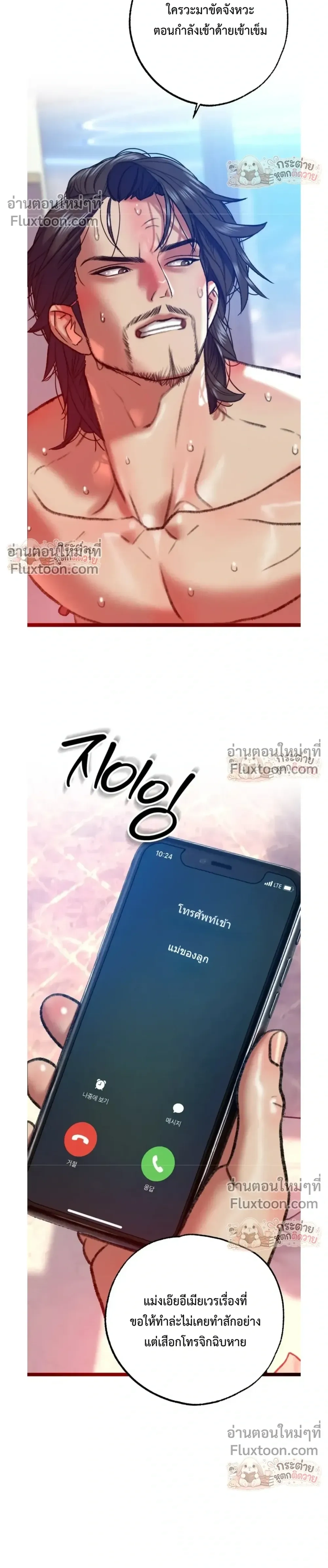 Doujin-Lc- อ่าน โดจิน มังฮวา เกาหลี ญี่ปุ่น จีน แปลไทย Pervert Picking Perverts คนวิปริตที่เลือกคบแต่คนวิปริตด้วยกัน ตอนที่ 1 2 3 4 5 6 7 8 9 10 11 12 13 14 ฟรี ไม่มีโฆษณา อ่าน โดจิน Manhwa เกาหลี ญี่ปุ่น จีน เรามีครบ คัดมาให้เน้นๆ โดจิน 18+ รับประกันความฟินโดย  Doujin Lc