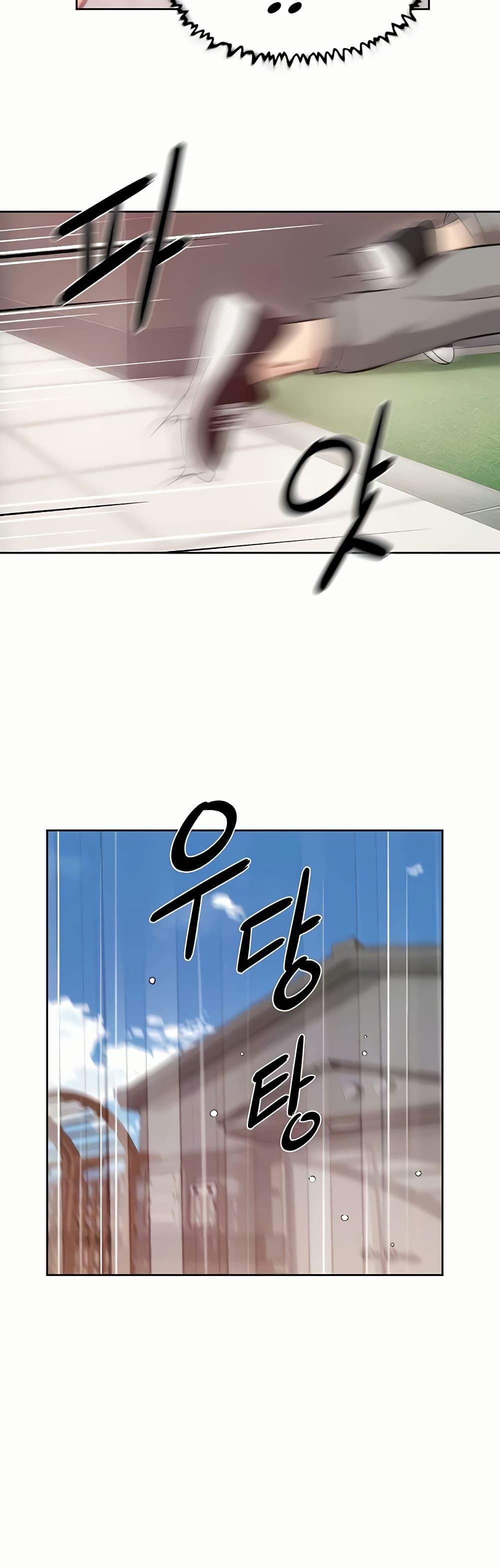 Doujin-Lc- อ่าน โดจิน มังฮวา เกาหลี ญี่ปุ่น จีน แปลไทย Cleaning Service ตอนที่ 1 2 3 4 5 6 7 8 9 10 11 12 13 14 ฟรี ไม่มีโฆษณา อ่าน โดจิน Manhwa เกาหลี ญี่ปุ่น จีน เรามีครบ คัดมาให้เน้นๆ โดจิน 18+ รับประกันความฟินโดย  Doujin Lc