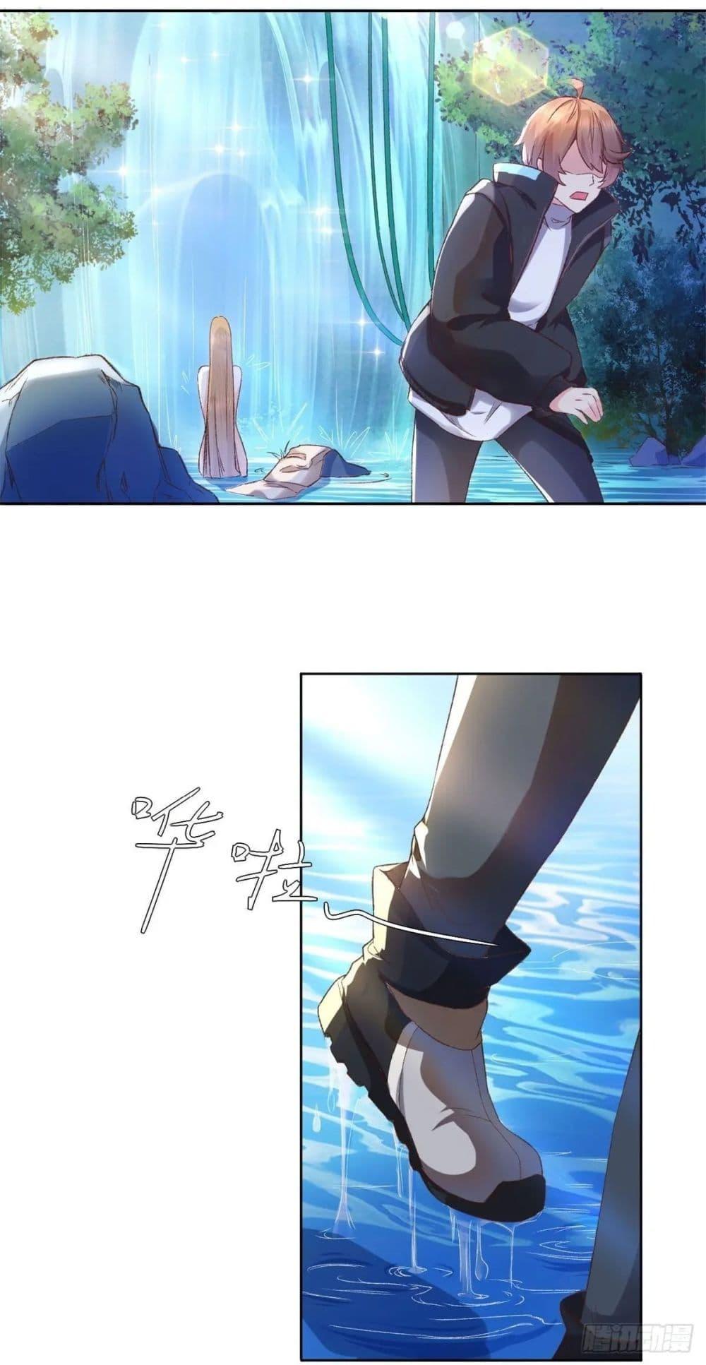 Manga-lc-com อ่านมังงะ อ่านการ์ตูน ออนไลน์ ฟรี My Journey To The West ตอนที่ 1 2 3 4 5 6 7 8 9 10 11 12 13 14 ฟรี ไม่มีโฆษณา Manga-lc - อ่าน มังงะ อ่าน การ์ตูน ออนไลน์ อ่านมังงะ ฟรี