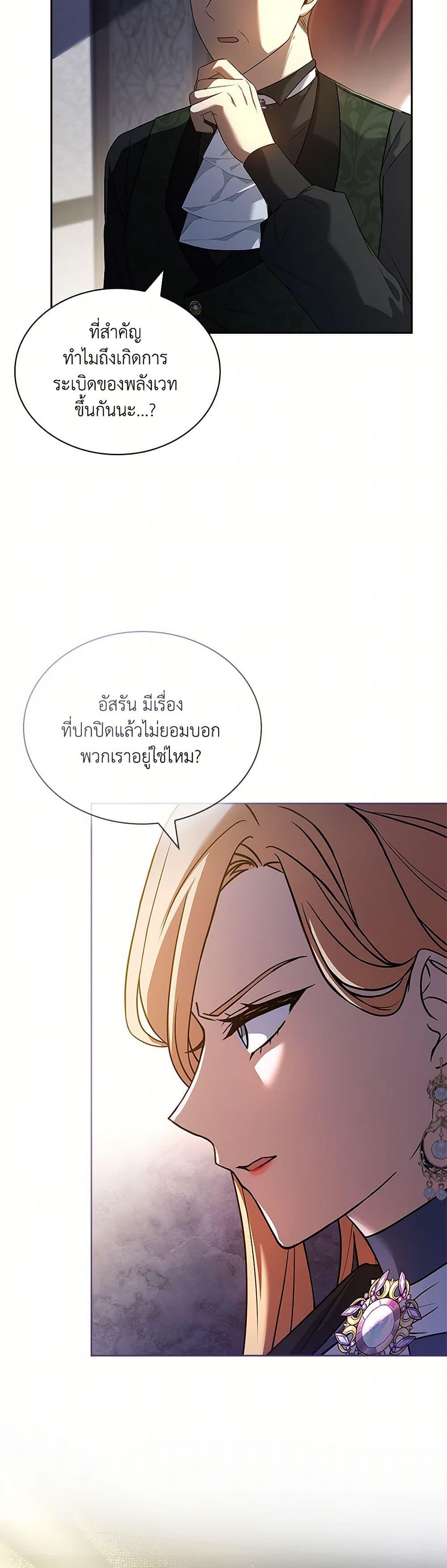 Manga-lc-com อ่านมังงะ อ่านการ์ตูน ออนไลน์ ฟรี Happy Sea World ตอนที่ 1 2 3 4 5 6 7 8 9 10 11 12 13 14 ฟรี ไม่มีโฆษณา Manga-lc - อ่าน มังงะ อ่าน การ์ตูน ออนไลน์ อ่านมังงะ ฟรี