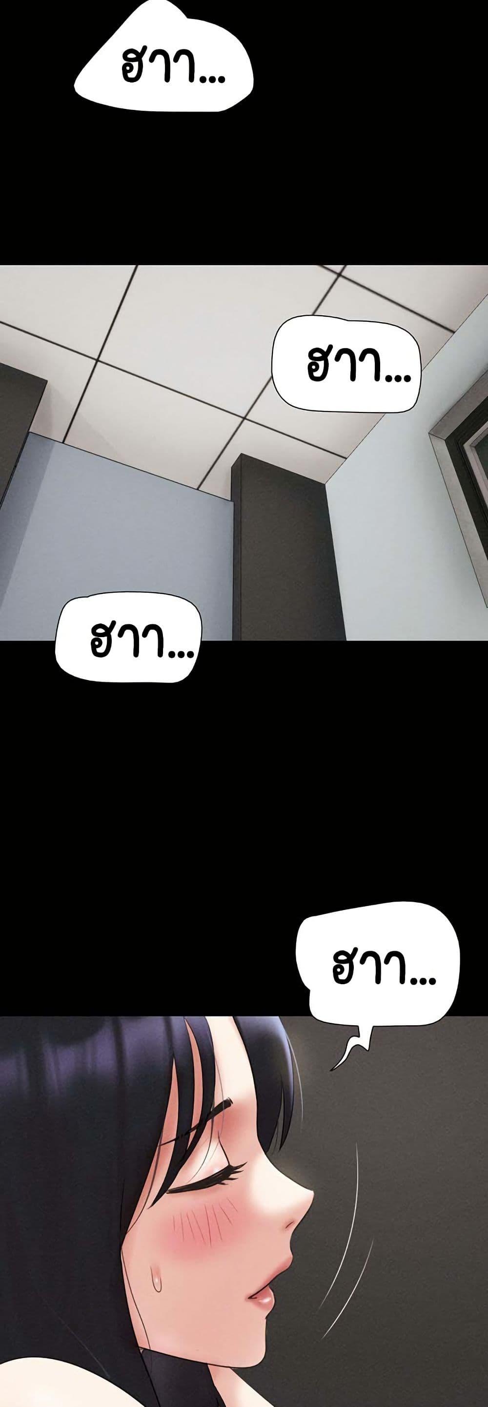 Doujin-Lc- อ่าน โดจิน มังฮวา เกาหลี ญี่ปุ่น จีน แปลไทย Soeun ตอนที่ 1 2 3 4 5 6 7 8 9 10 11 12 13 14 ฟรี ไม่มีโฆษณา อ่าน โดจิน Manhwa เกาหลี ญี่ปุ่น จีน เรามีครบ คัดมาให้เน้นๆ โดจิน 18+ รับประกันความฟินโดย  Doujin Lc