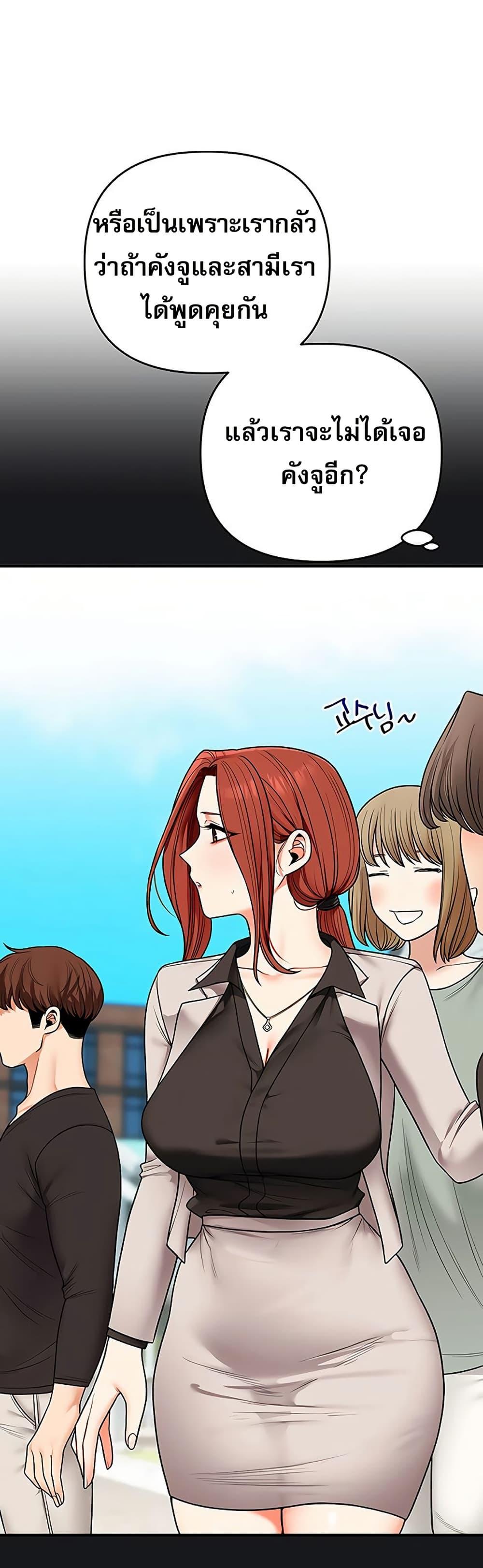 Doujin-Lc- อ่าน โดจิน มังฮวา เกาหลี ญี่ปุ่น จีน แปลไทย Relationship ตอนที่ 1 2 3 4 5 6 7 8 9 10 11 12 13 14 ฟรี ไม่มีโฆษณา อ่าน โดจิน Manhwa เกาหลี ญี่ปุ่น จีน เรามีครบ คัดมาให้เน้นๆ โดจิน 18+ รับประกันความฟินโดย  Doujin Lc