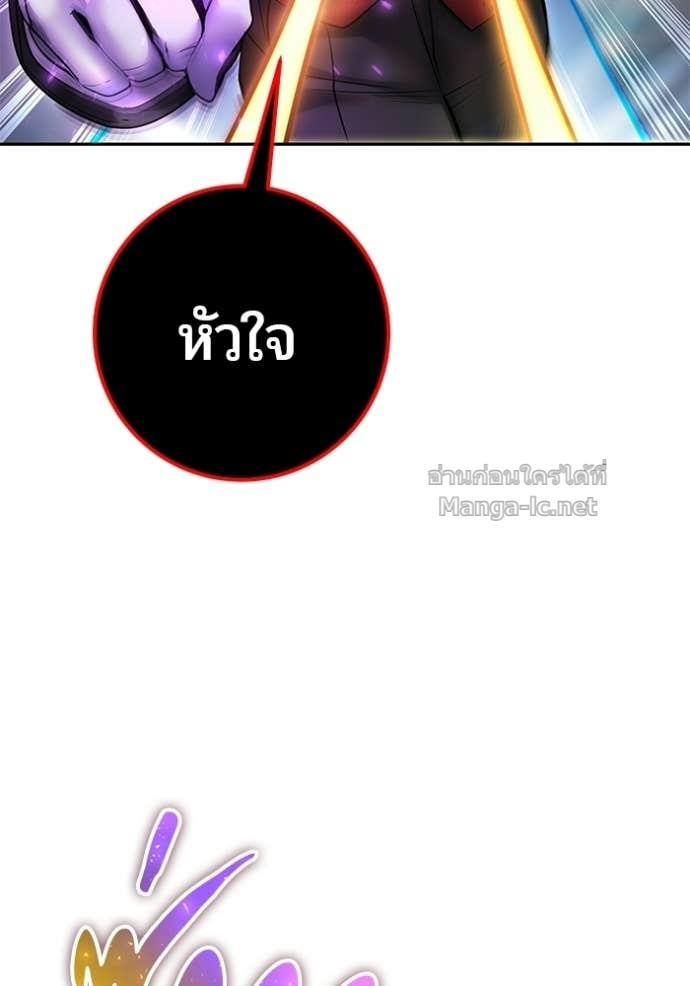 Doujin-Lc- อ่าน โดจิน มังฮวา เกาหลี ญี่ปุ่น จีน แปลไทย แกร่งเกินผู้กล้า แต่ซ่าไม่ได้ ตอนที่ 1 2 3 4 5 6 7 8 9 10 11 12 13 14 ฟรี ไม่มีโฆษณา อ่าน โดจิน Manhwa เกาหลี ญี่ปุ่น จีน เรามีครบ คัดมาให้เน้นๆ โดจิน 18+ รับประกันความฟินโดย Doujin Lc